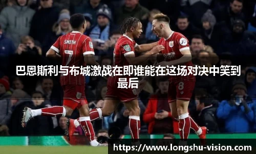 k1体育-十年品牌