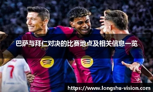 k1体育十年品牌官网