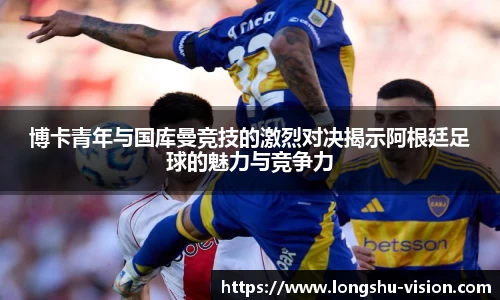 k1体育-十年品牌