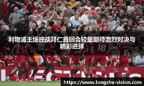 k1体育十年品牌值得信赖