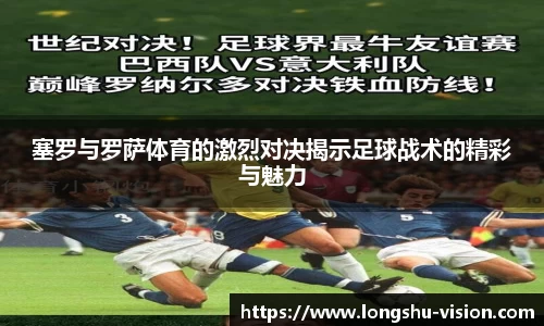 k1体育-十年品牌