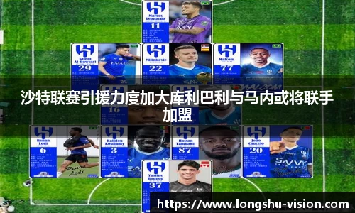 k1体育十年品牌值得信赖