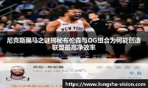 k1体育十年品牌值得信赖