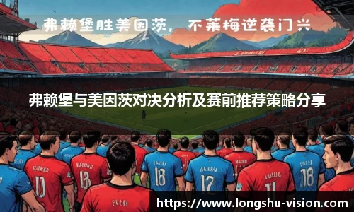 k1体育-十年品牌