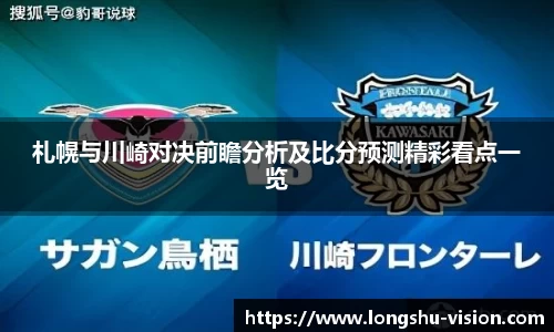 k1体育十年品牌值得信赖