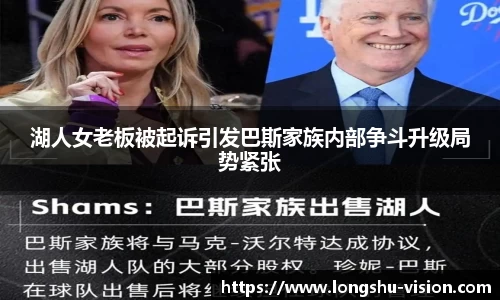 k1体育十年品牌值得信赖