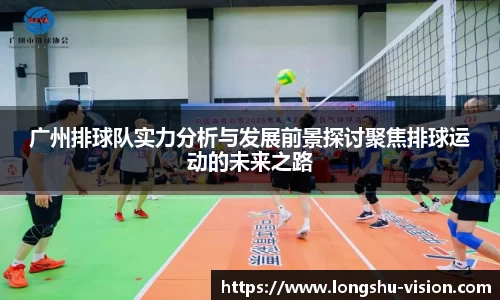 k1体育十年品牌值得信赖