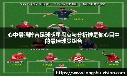 k1体育十年品牌值得信赖