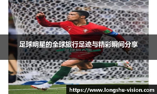 k1体育十年品牌官网