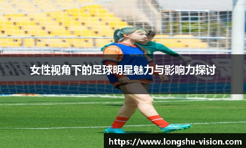 k1体育十年品牌官网