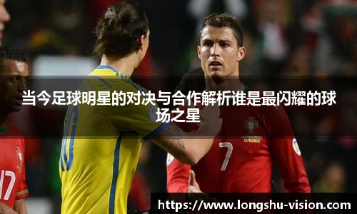 k1体育十年品牌官网