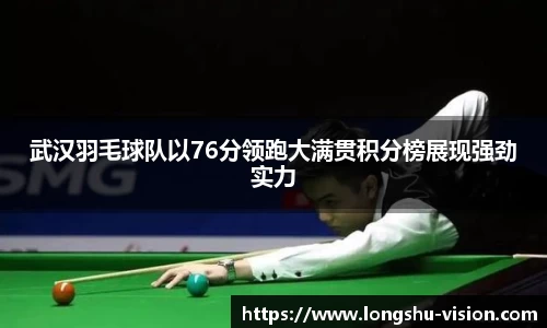 k1体育十年品牌值得信赖