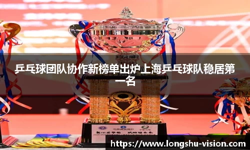 k1体育-十年品牌