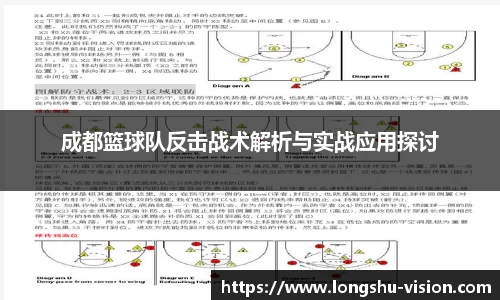 k1体育十年品牌值得信赖