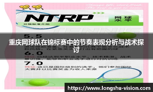 k1体育-十年品牌