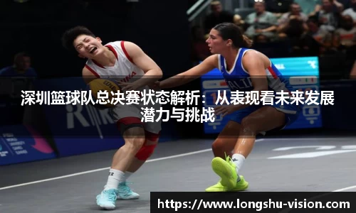 k1体育十年品牌官网