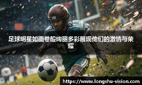 k1体育十年品牌值得信赖