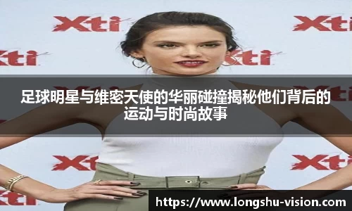 k1体育-十年品牌