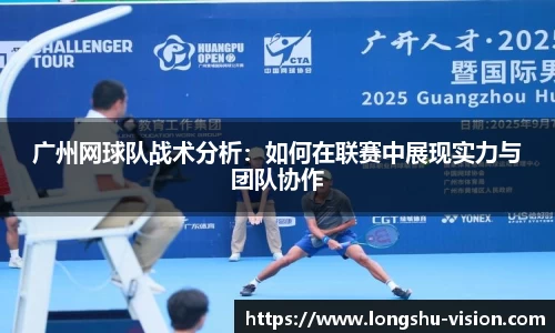 k1体育十年品牌值得信赖