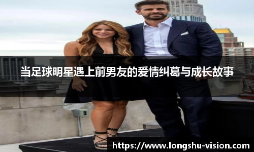 k1体育-十年品牌