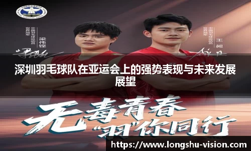 k1体育十年品牌官网