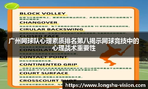 k1体育-十年品牌