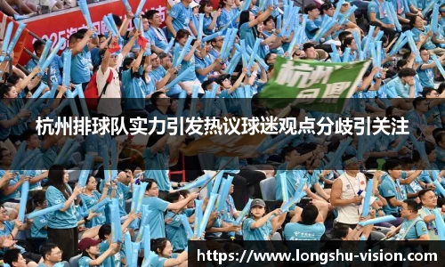 k1体育-十年品牌