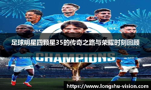 k1体育十年品牌值得信赖