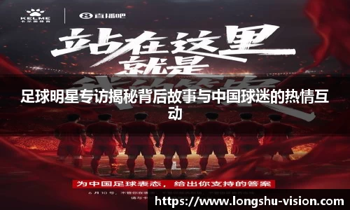 k1体育十年品牌官网