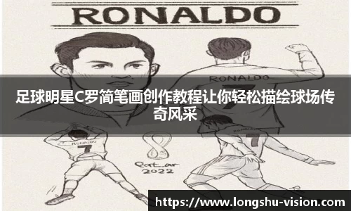 k1体育十年品牌值得信赖