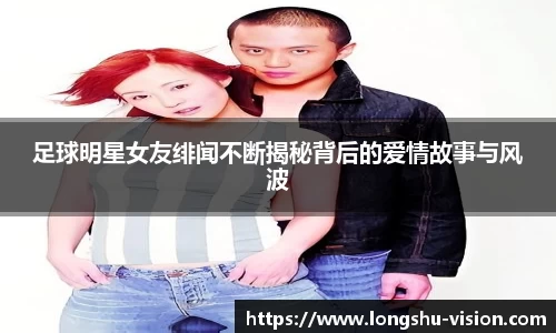 k1体育-十年品牌