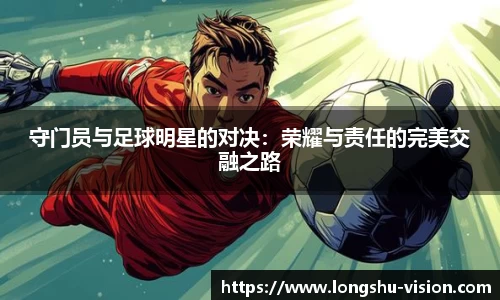 k1体育十年品牌官网